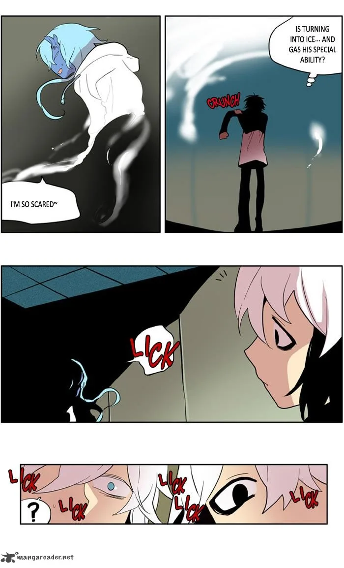 I Don't Want This Kind of Hero Chapter 148 page 7