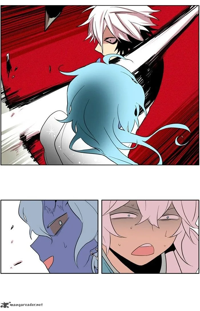 I Don't Want This Kind of Hero Chapter 149 page 5