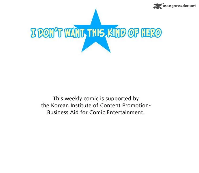 I Don't Want This Kind of Hero Chapter 15 page 19