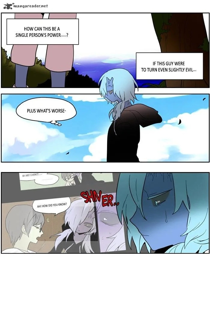 I Don't Want This Kind of Hero Chapter 150 page 5