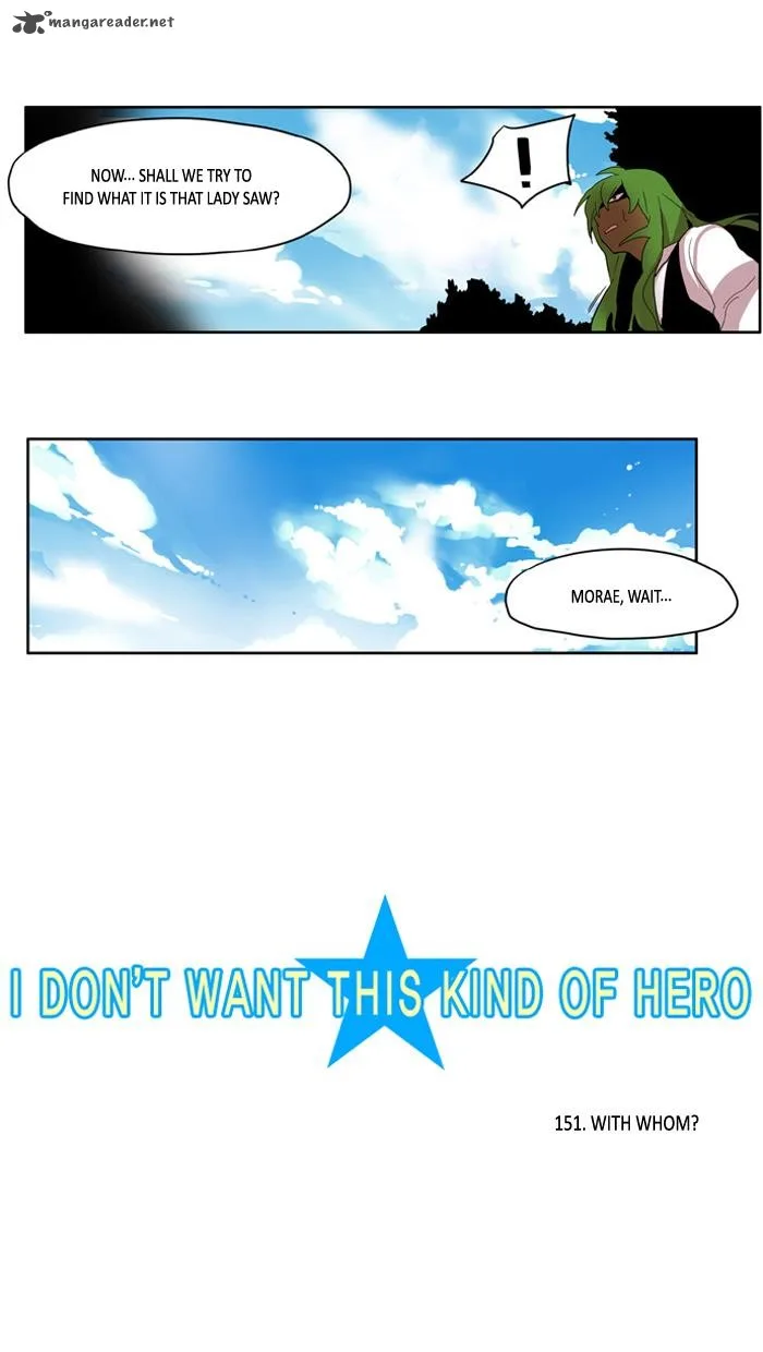I Don't Want This Kind of Hero Chapter 151 page 2