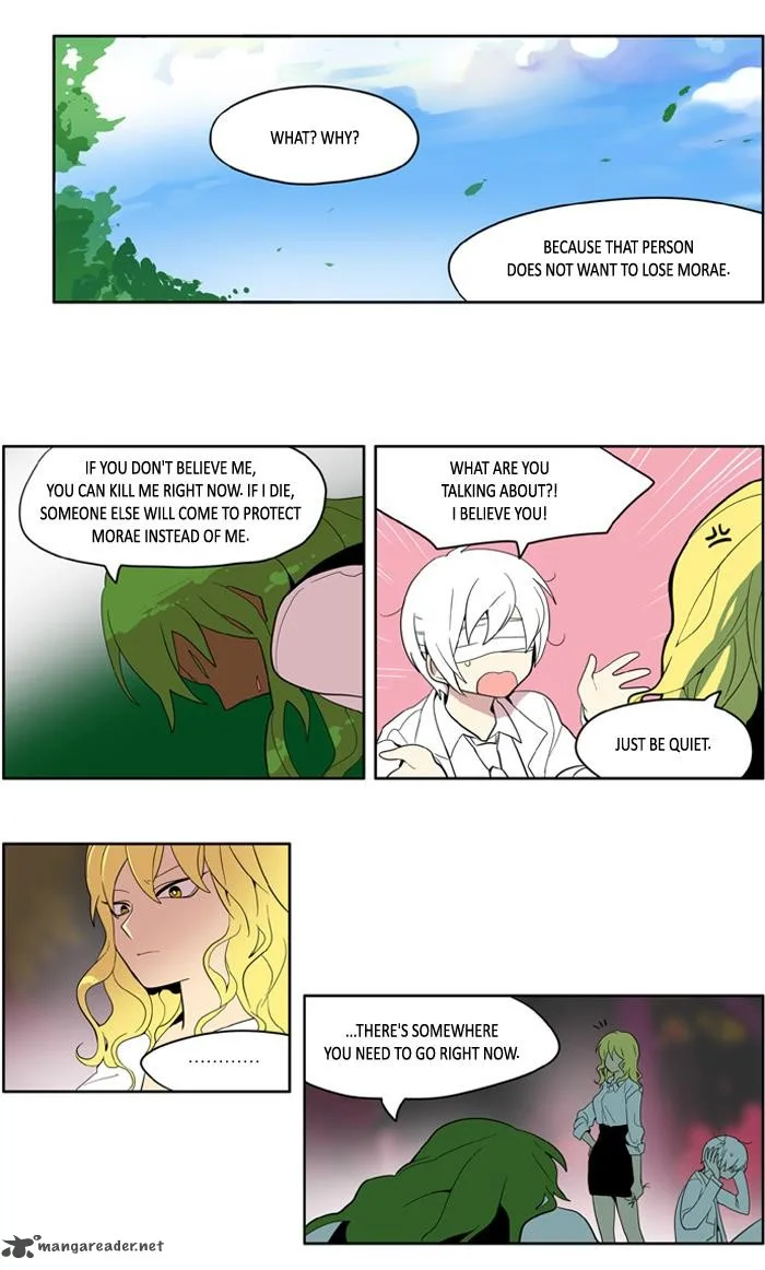 I Don't Want This Kind of Hero Chapter 151 page 13