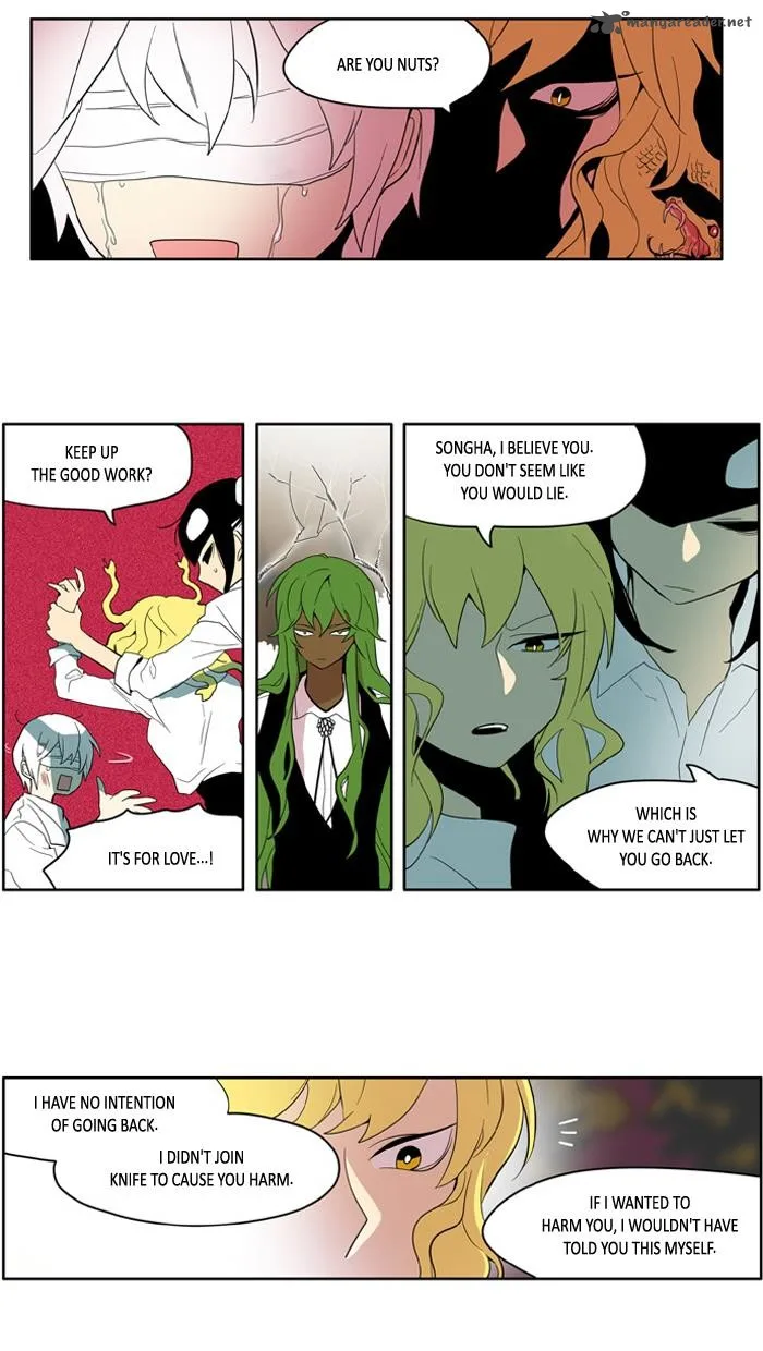 I Don't Want This Kind of Hero Chapter 151 page 11
