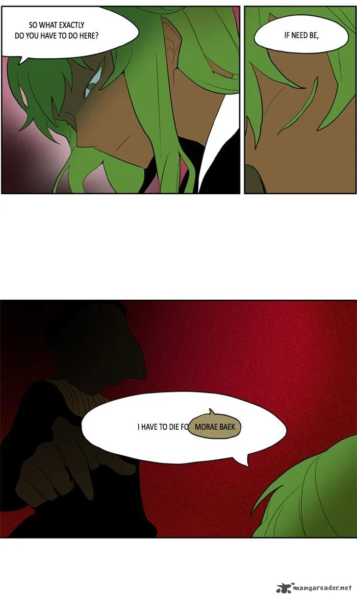 I Don't Want This Kind of Hero Chapter 151 page 12