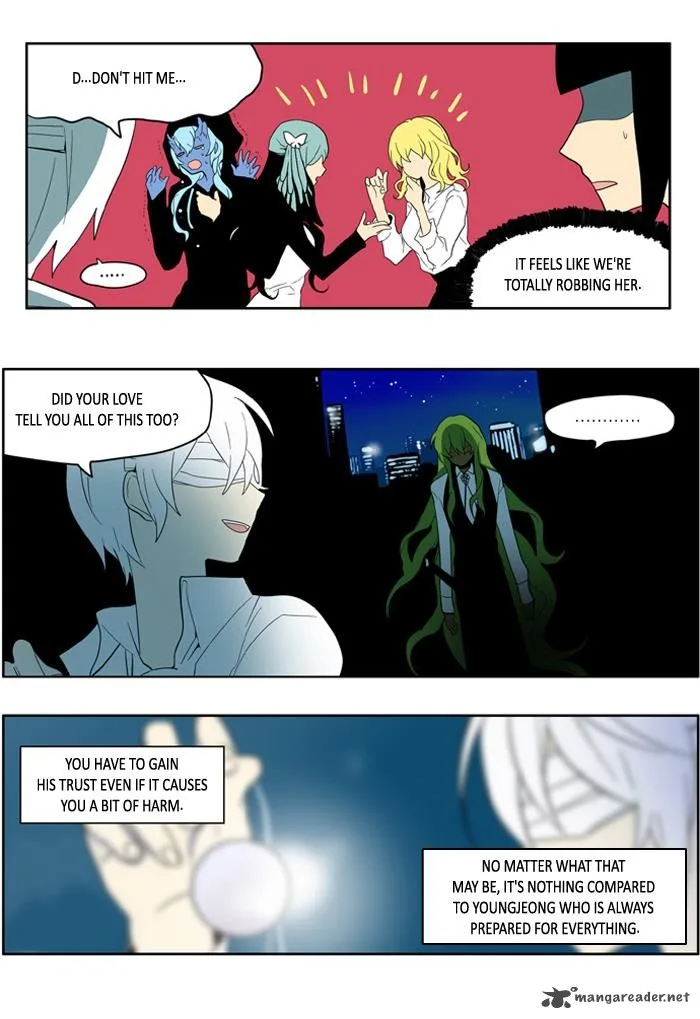 I Don't Want This Kind of Hero Chapter 151 page 15