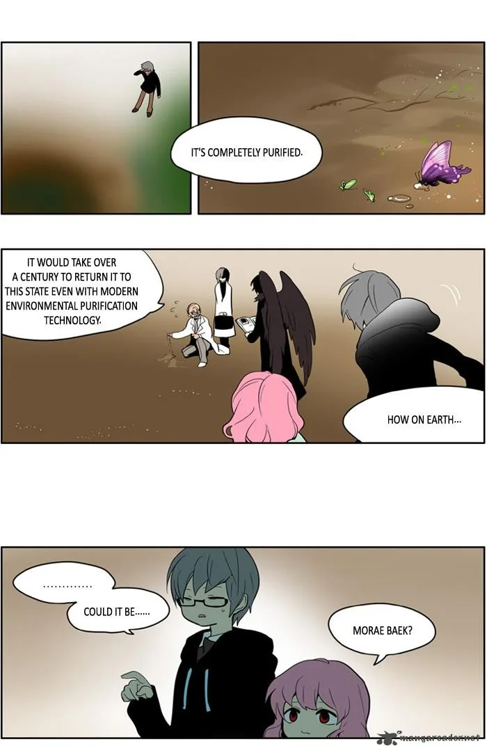 I Don't Want This Kind of Hero Chapter 152 page 7