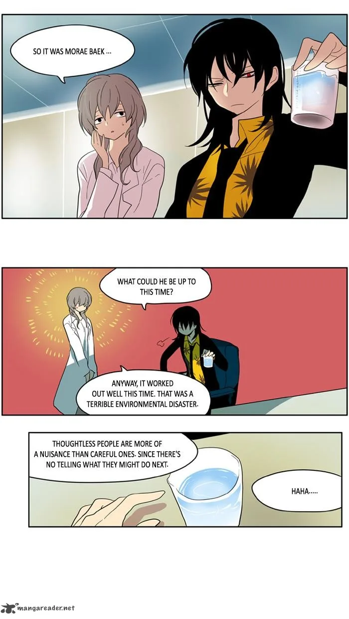 I Don't Want This Kind of Hero Chapter 153 page 20