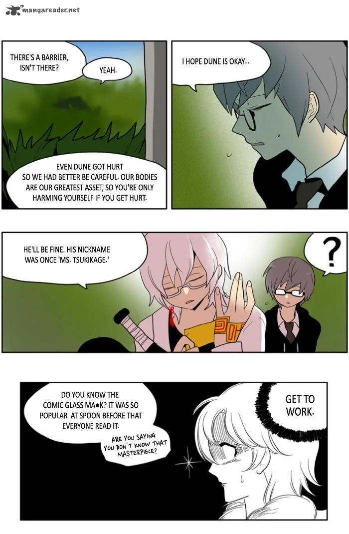 I Don't Want This Kind of Hero Chapter 154 page 14