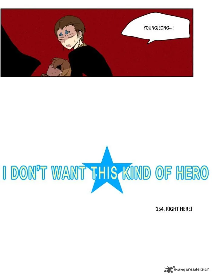 I Don't Want This Kind of Hero Chapter 154 page 2