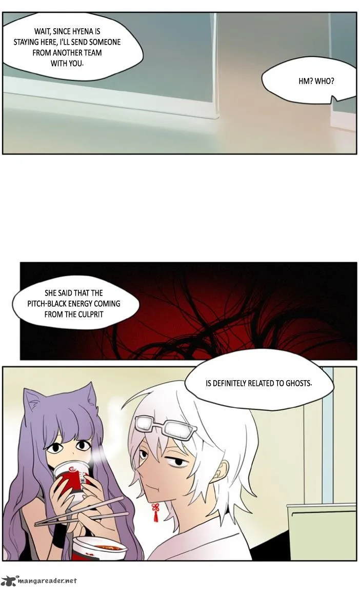I Don't Want This Kind of Hero Chapter 154 page 8