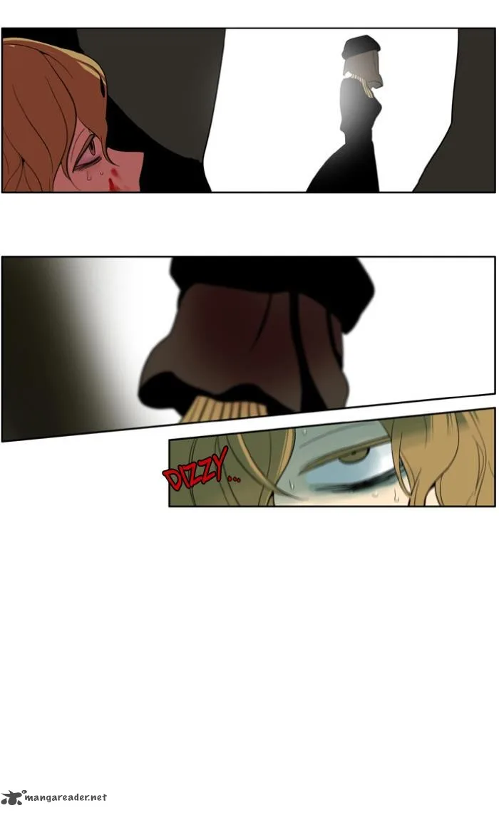 I Don't Want This Kind of Hero Chapter 154 page 4