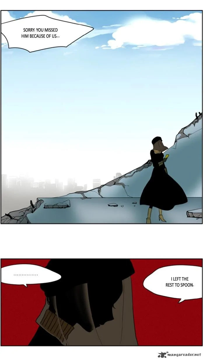 I Don't Want This Kind of Hero Chapter 154 page 3