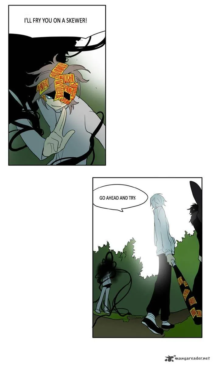 I Don't Want This Kind of Hero Chapter 155 page 7