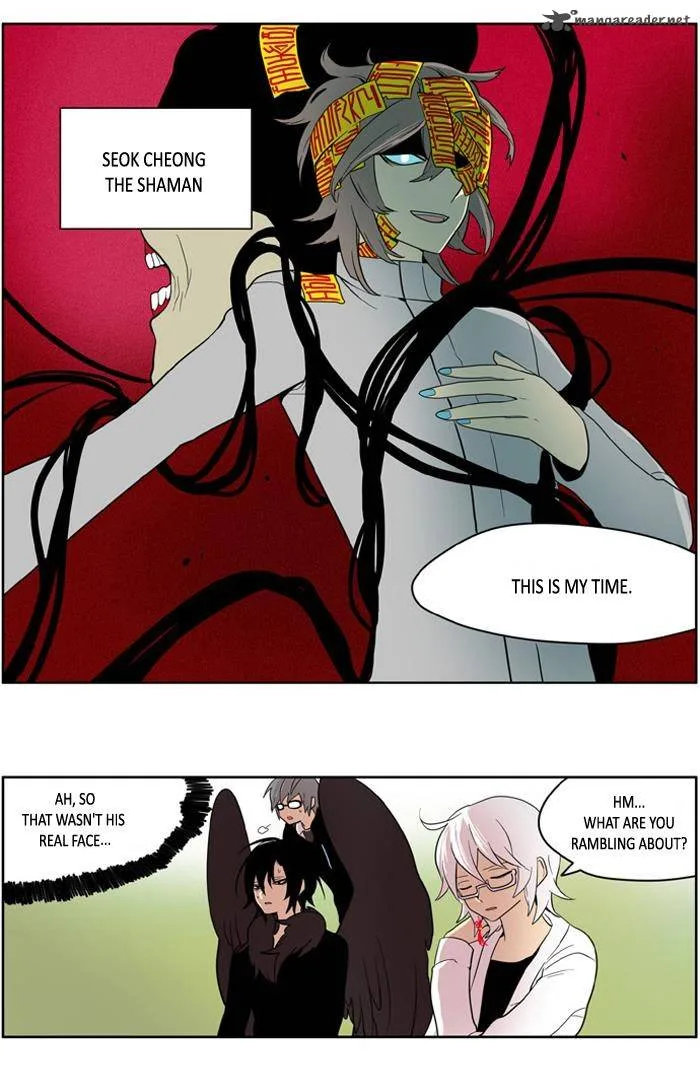 I Don't Want This Kind of Hero Chapter 155 page 5