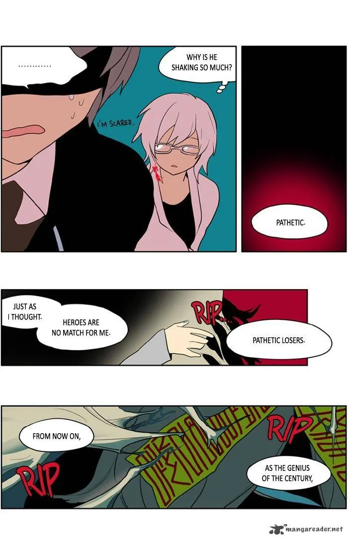 I Don't Want This Kind of Hero Chapter 155 page 4