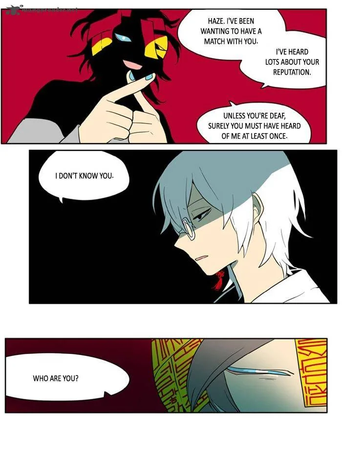 I Don't Want This Kind of Hero Chapter 155 page 6