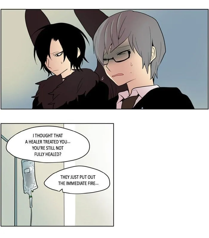 I Don't Want This Kind of Hero Chapter 157 page 2