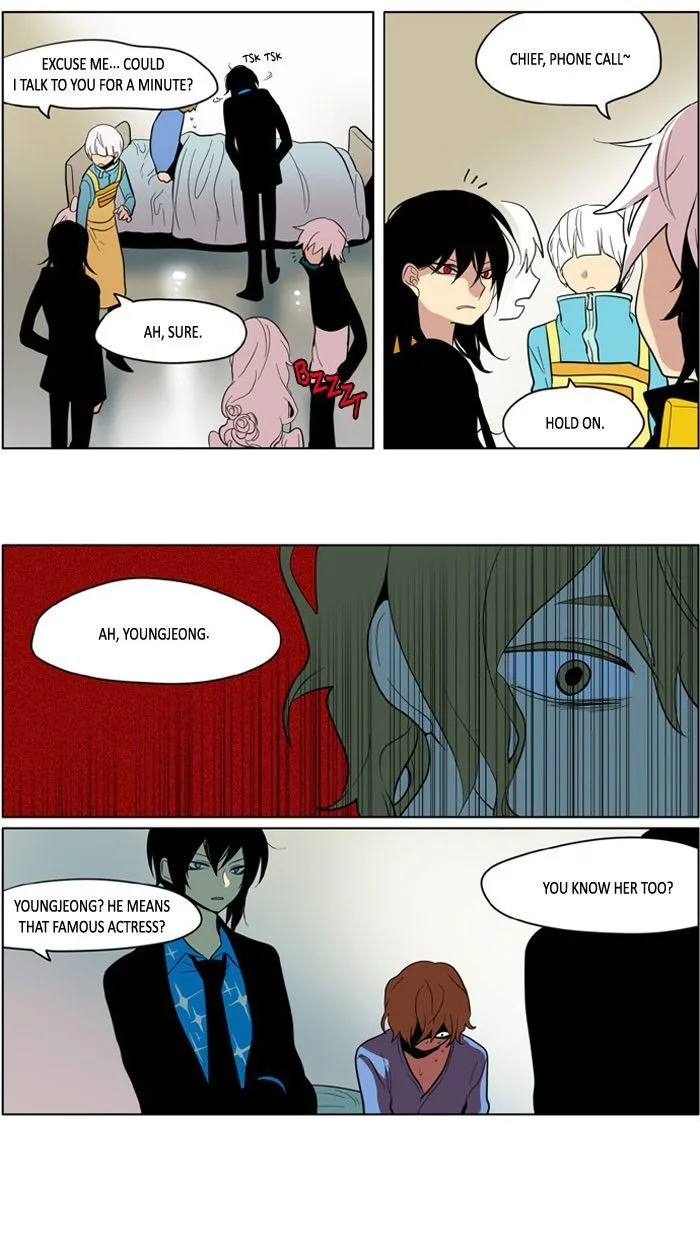 I Don't Want This Kind of Hero Chapter 157 page 18