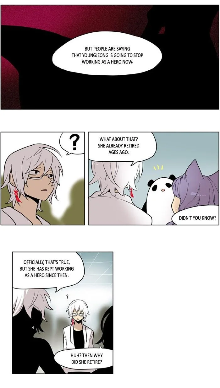 I Don't Want This Kind of Hero Chapter 158 page 15