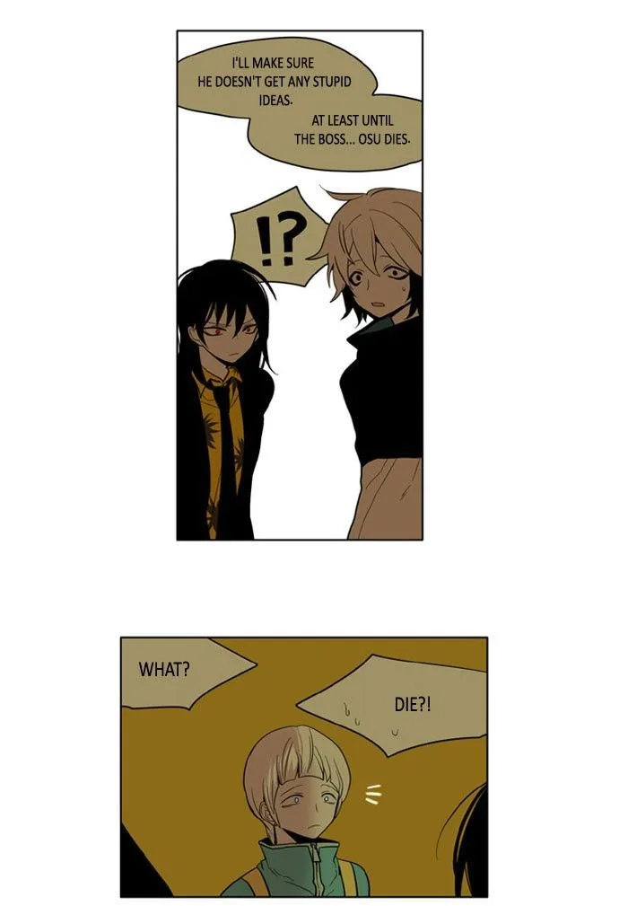 I Don't Want This Kind of Hero Chapter 158 page 20