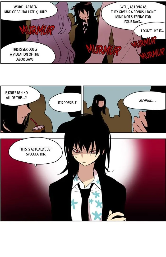 I Don't Want This Kind of Hero Chapter 158 page 14