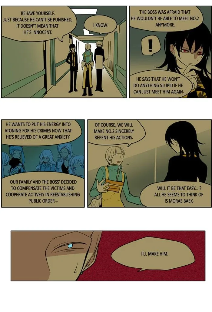 I Don't Want This Kind of Hero Chapter 158 page 19