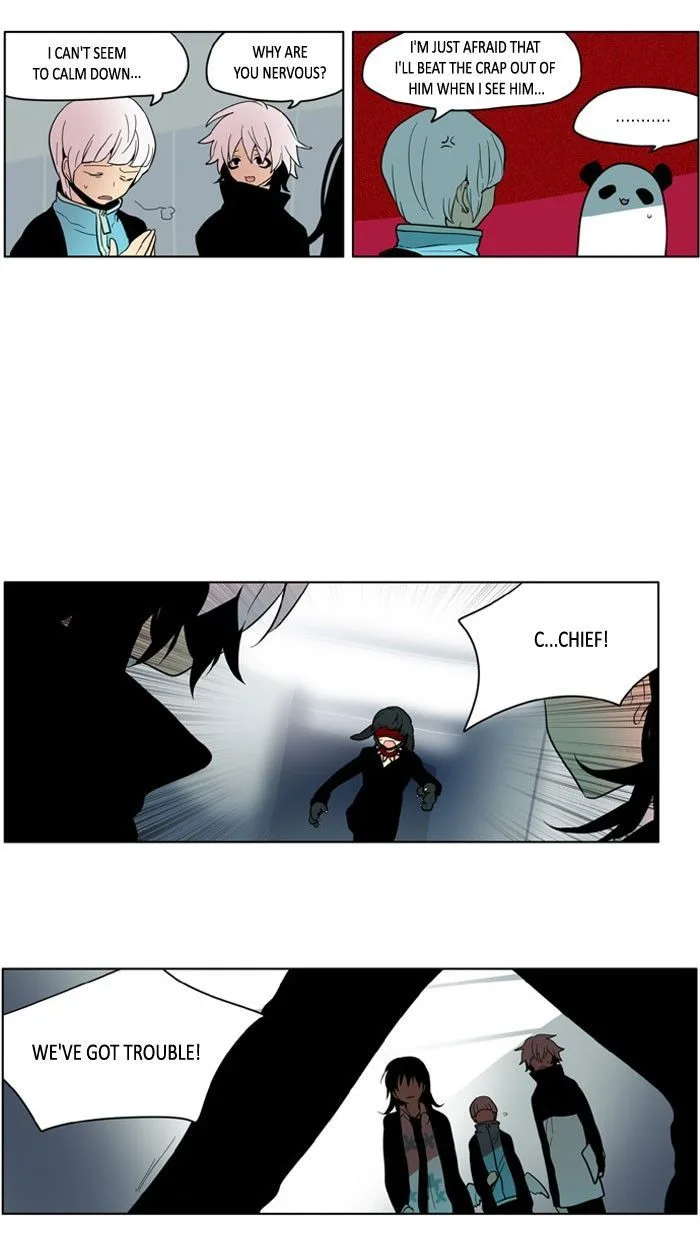 I Don't Want This Kind of Hero Chapter 158 page 23