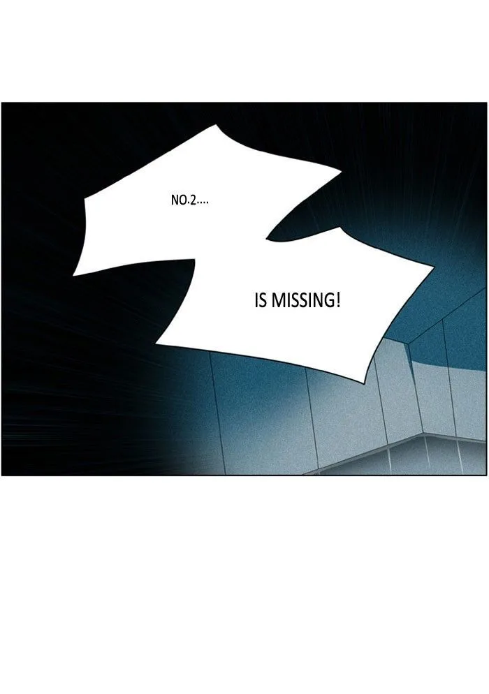 I Don't Want This Kind of Hero Chapter 158 page 24