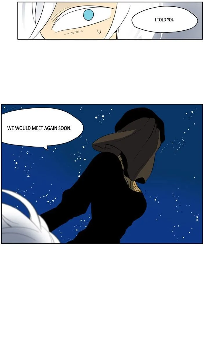 I Don't Want This Kind of Hero Chapter 158 page 26