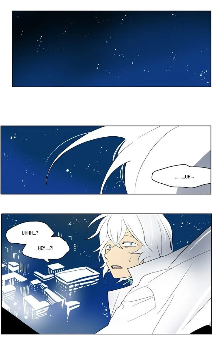 I Don't Want This Kind of Hero Chapter 158 page 25
