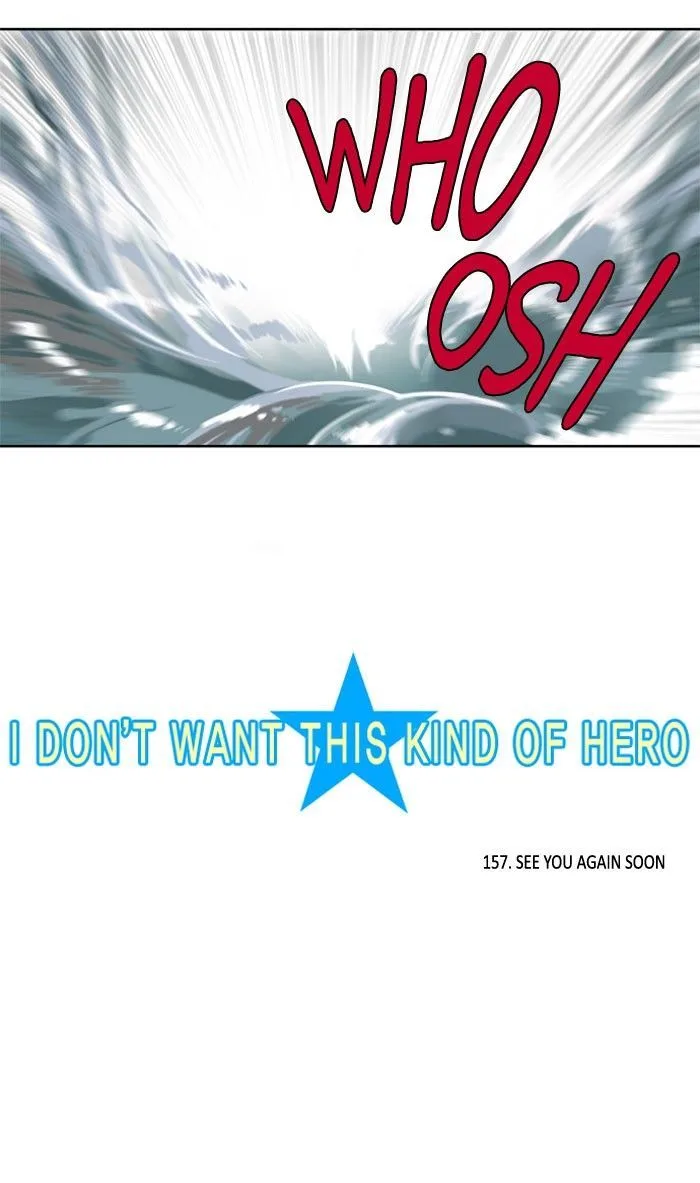 I Don't Want This Kind of Hero Chapter 158 page 3
