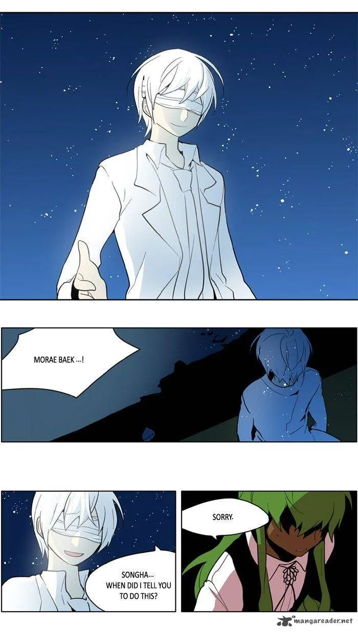I Don't Want This Kind of Hero Chapter 160 page 9