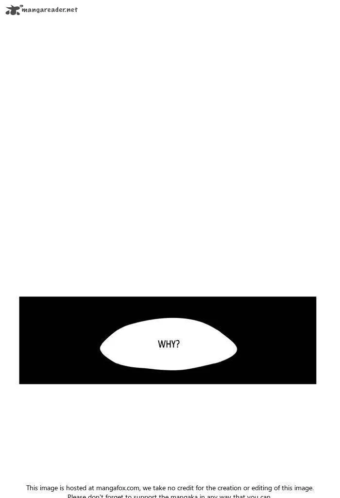 I Don't Want This Kind of Hero Chapter 161 page 21