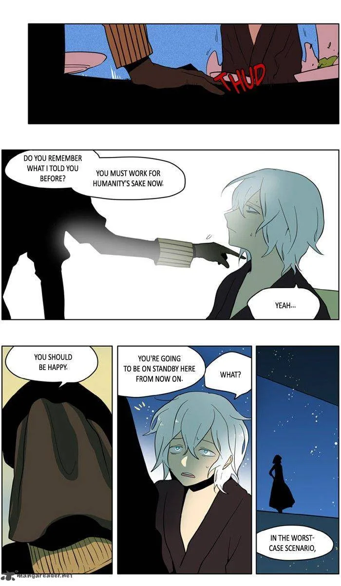 I Don't Want This Kind of Hero Chapter 161 page 15