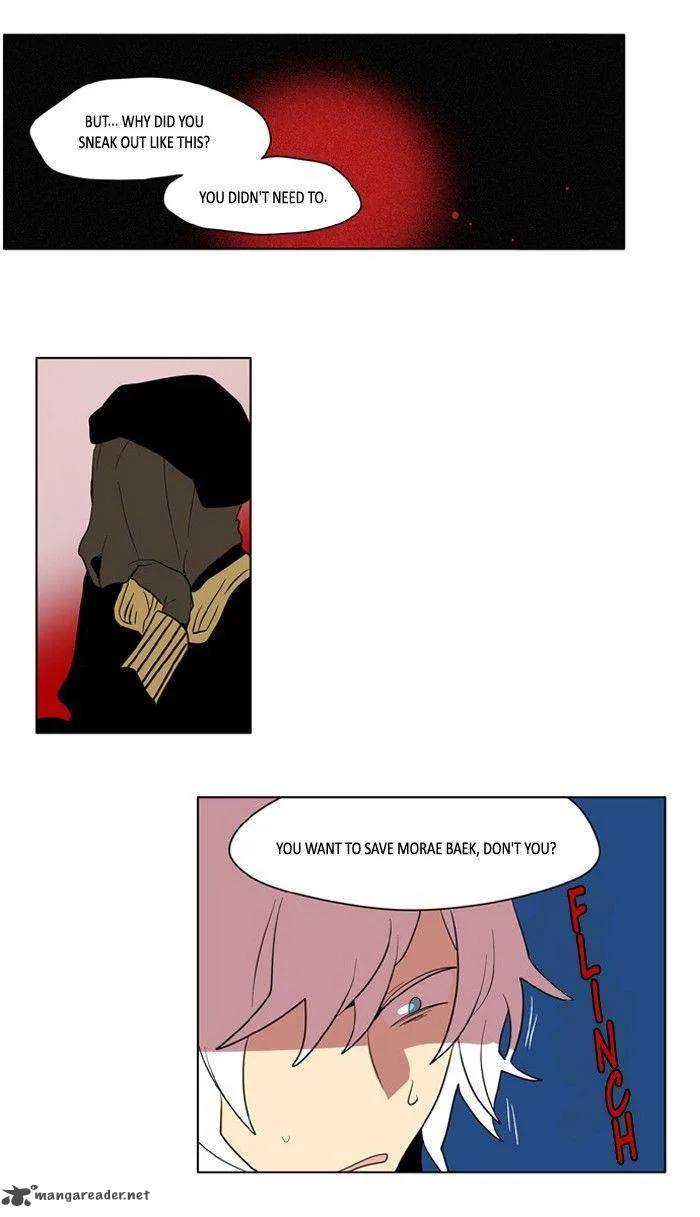 I Don't Want This Kind of Hero Chapter 161 page 14