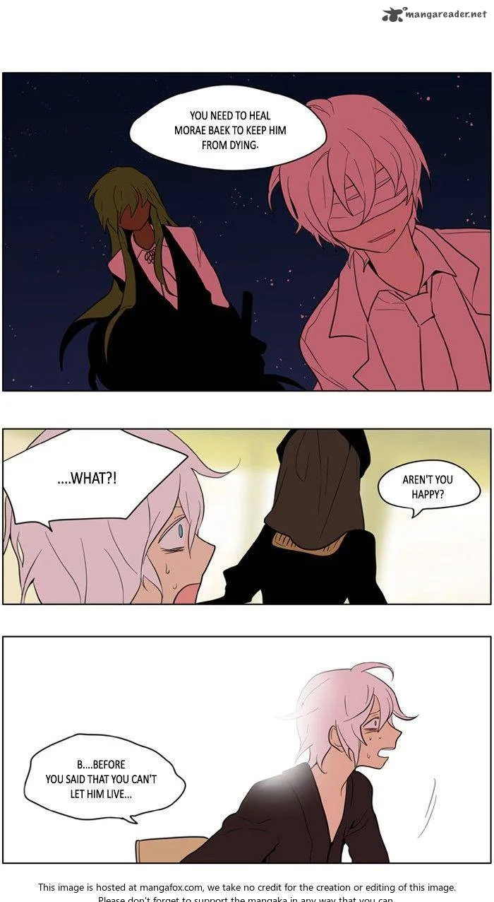 I Don't Want This Kind of Hero Chapter 161 page 16