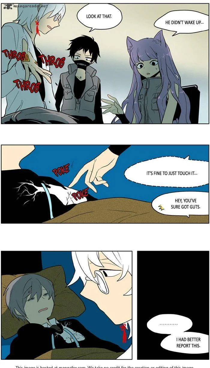 I Don't Want This Kind of Hero Chapter 161 page 5