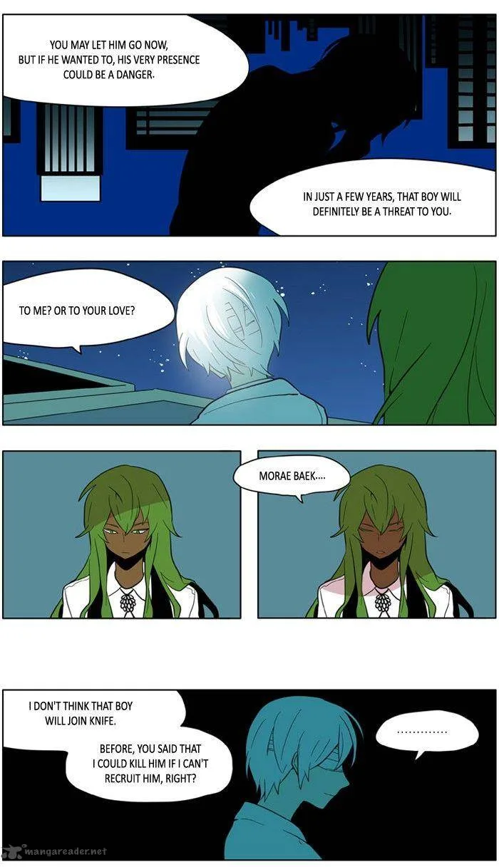 I Don't Want This Kind of Hero Chapter 161 page 23