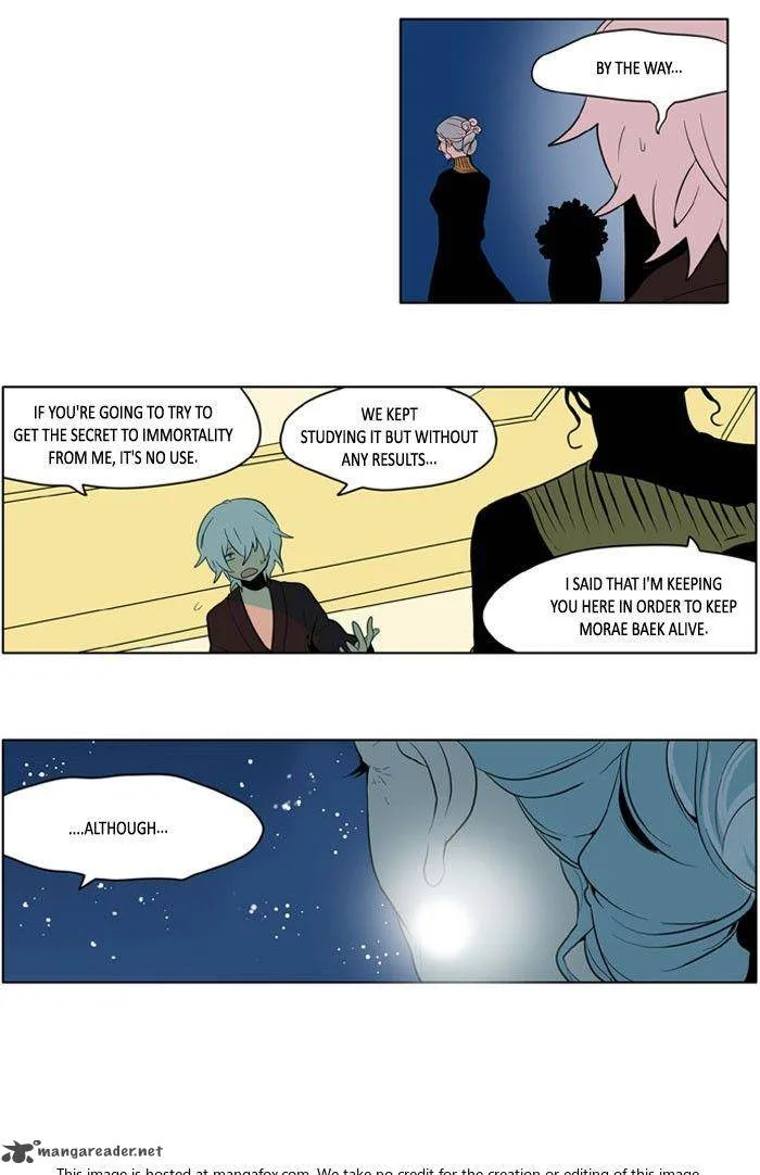 I Don't Want This Kind of Hero Chapter 162 page 11