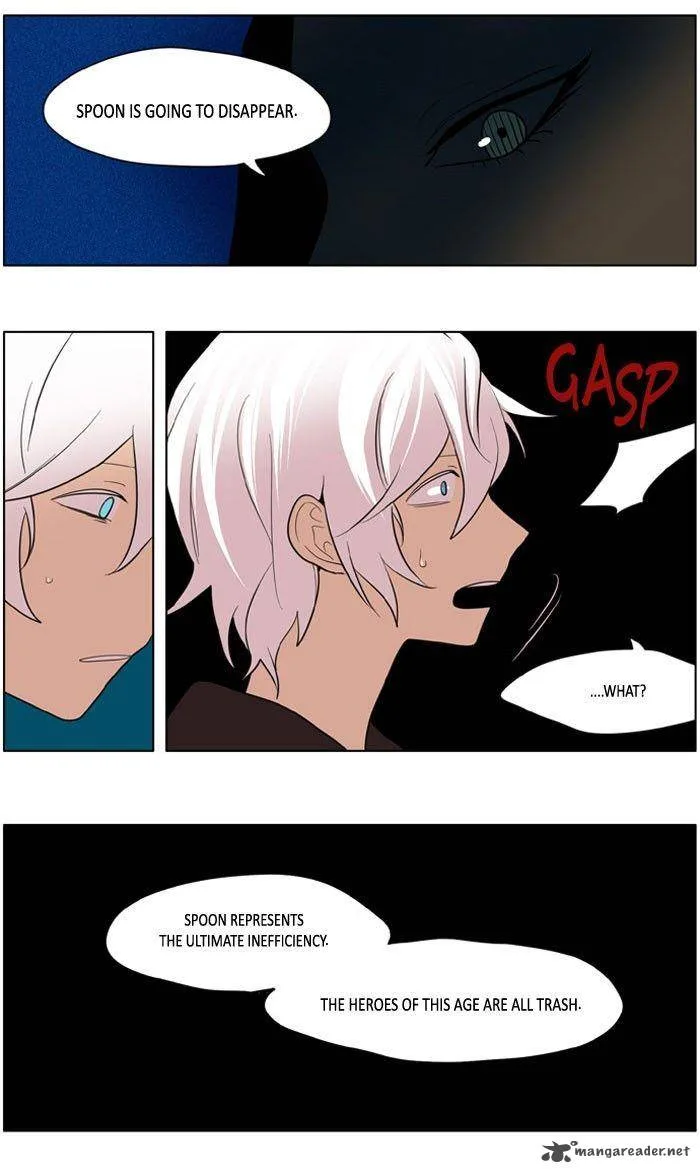 I Don't Want This Kind of Hero Chapter 162 page 7