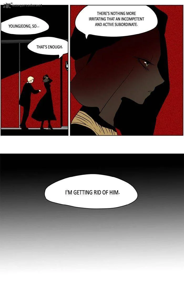 I Don't Want This Kind of Hero Chapter 163 page 23
