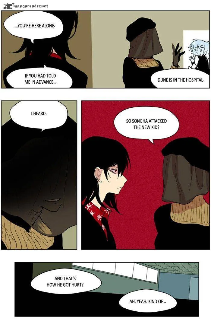 I Don't Want This Kind of Hero Chapter 164 page 12