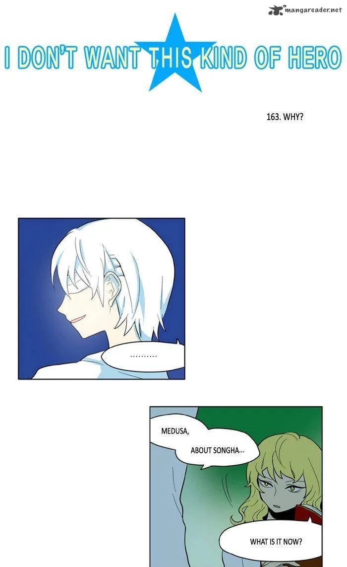 I Don't Want This Kind of Hero Chapter 164 page 3