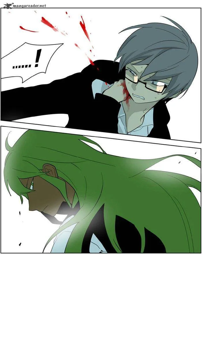 I Don't Want This Kind of Hero Chapter 165 page 25