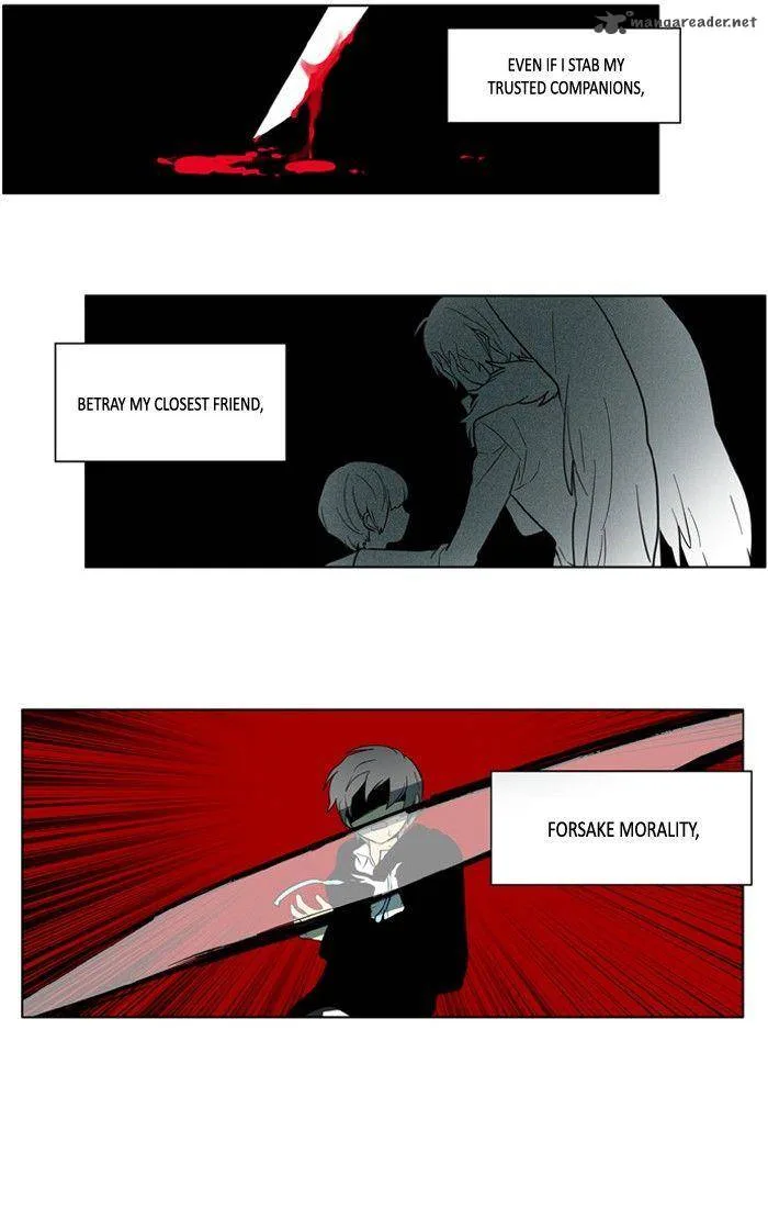 I Don't Want This Kind of Hero Chapter 166 page 17