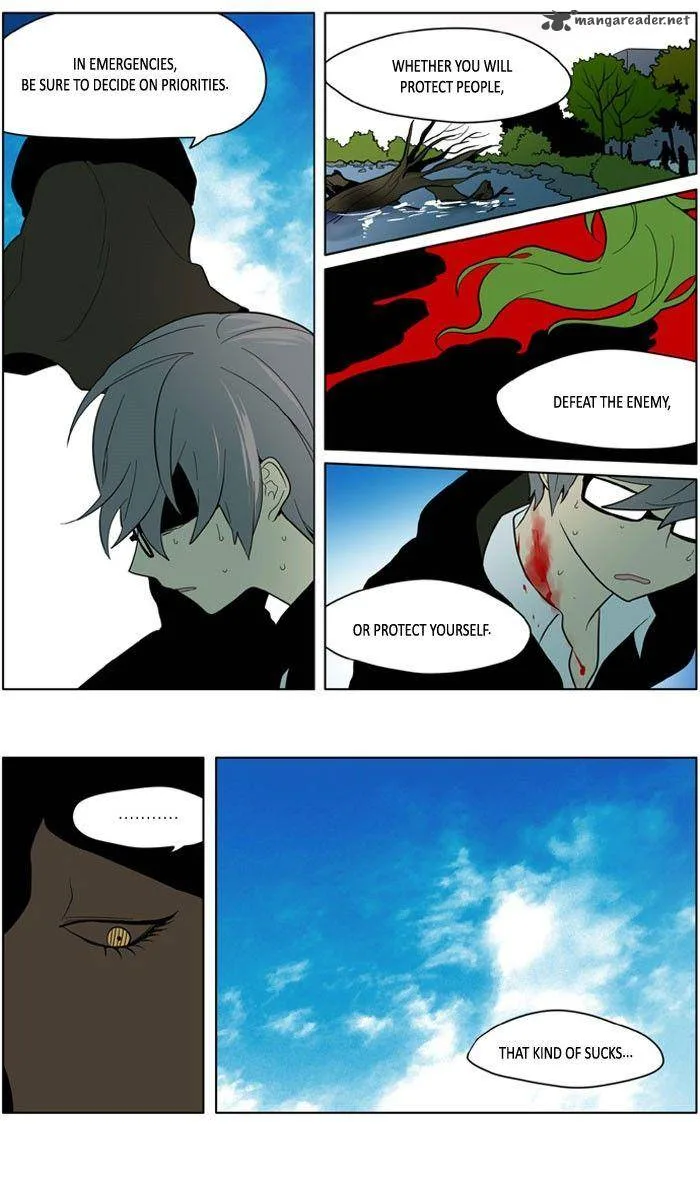 I Don't Want This Kind of Hero Chapter 167 page 6