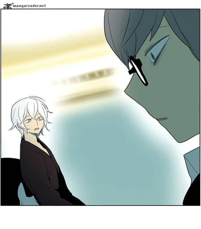 I Don't Want This Kind of Hero Chapter 168 page 25
