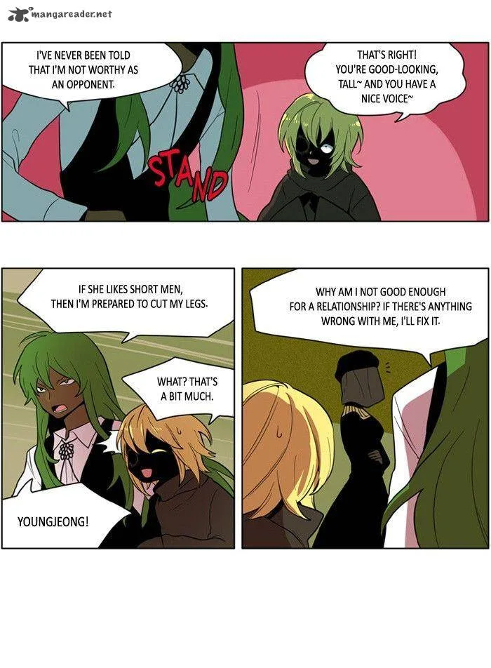 I Don't Want This Kind of Hero Chapter 169 page 16