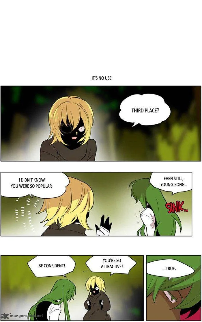 I Don't Want This Kind of Hero Chapter 169 page 15
