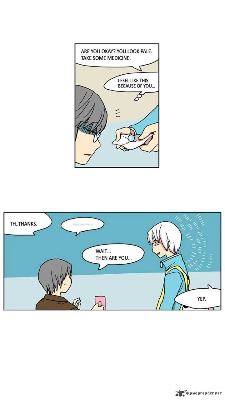 I Don't Want This Kind of Hero Chapter 17 page 5